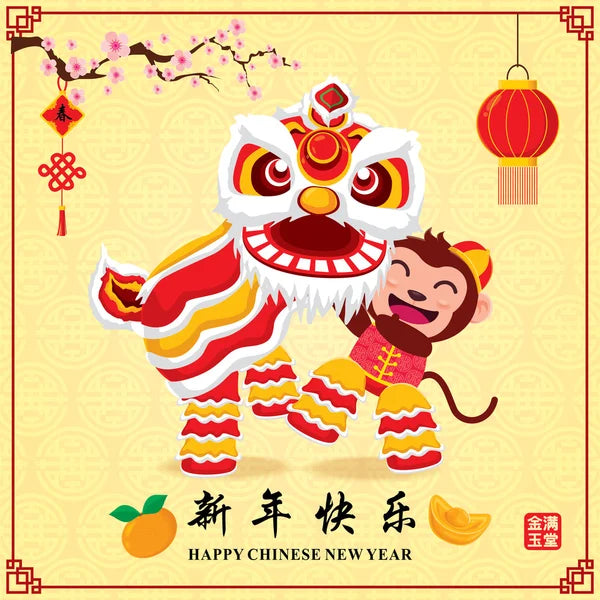 Celebrating Chinese New Year