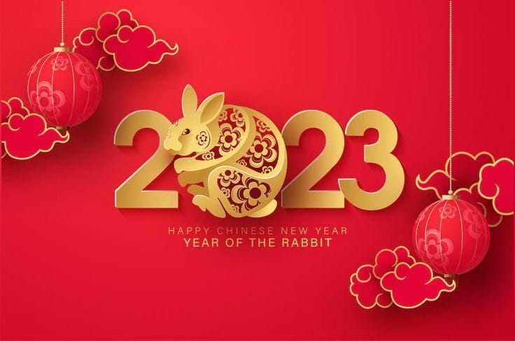 Happy Chinese Lunar New Year